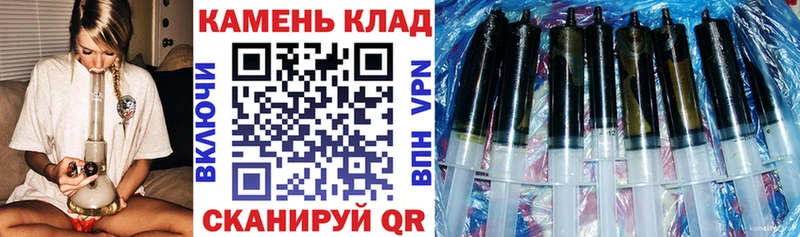 blacksprut ссылка Егорьевск ГАШИШ AMNESIA HAZE