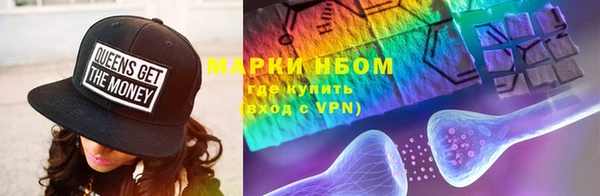 MDMA Premium VHQ Надым