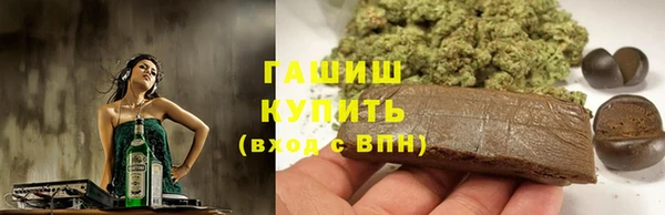 MDMA Premium VHQ Надым