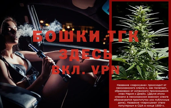 COCAINE Наволоки