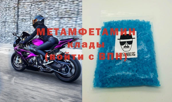 COCAINE Наволоки
