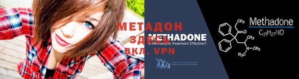 COCAINE Наволоки