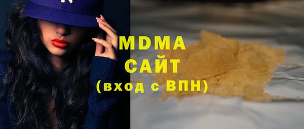 COCAINE Наволоки