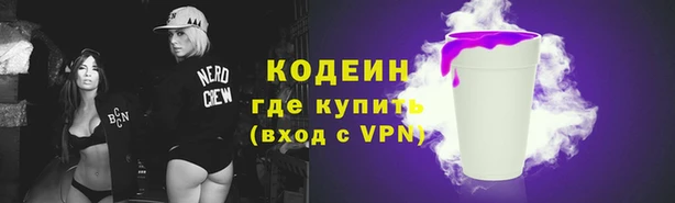 MDMA Premium VHQ Надым