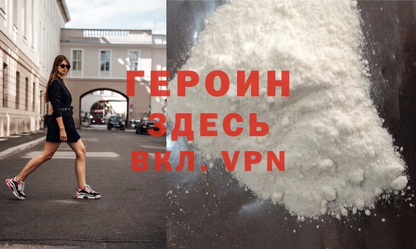 COCAINE Наволоки