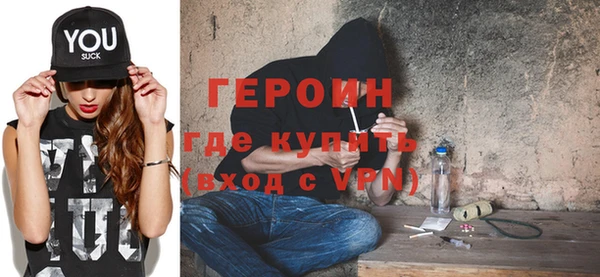 MDMA Premium VHQ Надым