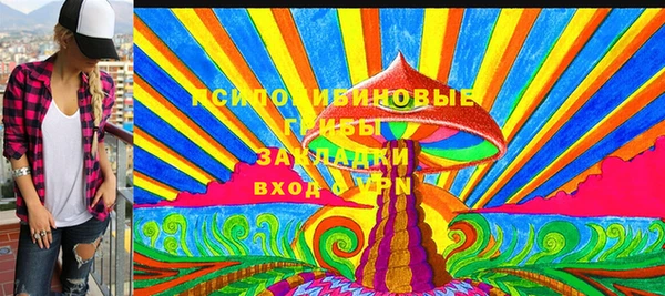 COCAINE Наволоки