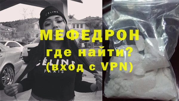 COCAINE Наволоки