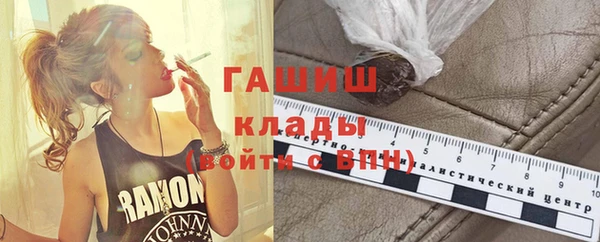 COCAINE Наволоки
