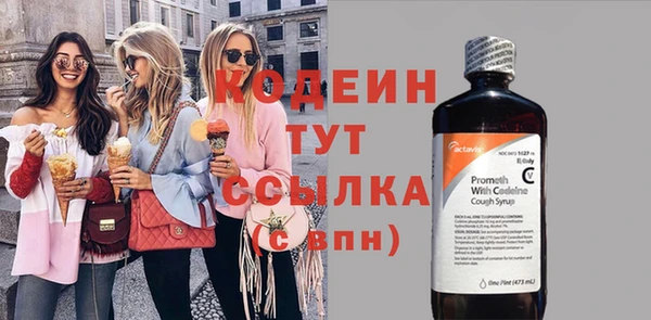 MDMA Premium VHQ Надым