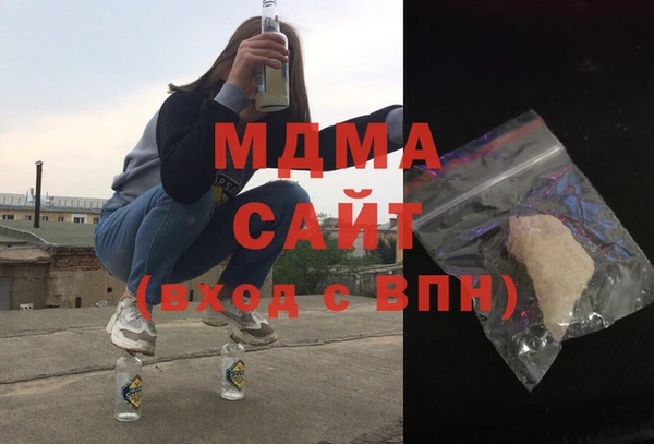 COCAINE Наволоки