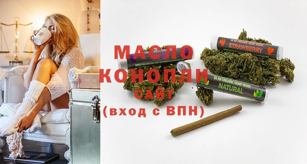 COCAINE Наволоки