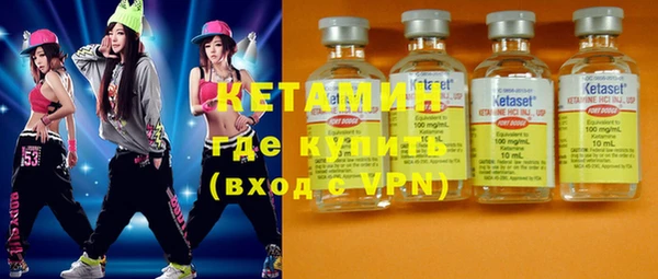 MDMA Premium VHQ Надым