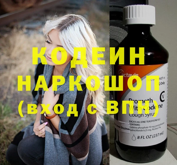 COCAINE Наволоки