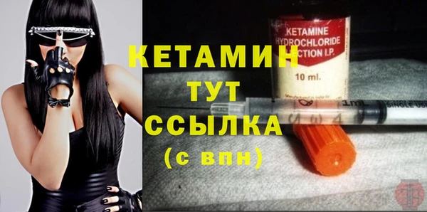COCAINE Наволоки