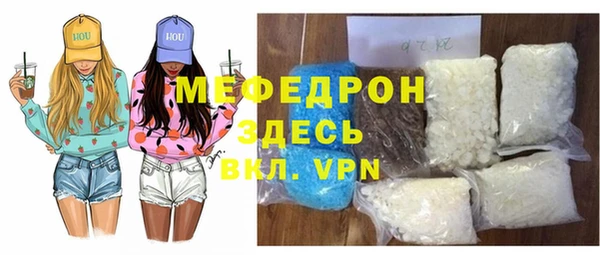 COCAINE Наволоки