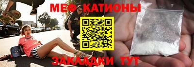 кокаин Апрелевка