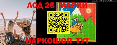 кокаин Апрелевка