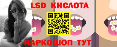 кокаин Апрелевка