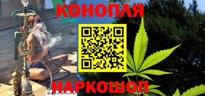 тгк Апшеронск