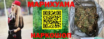 индика Балаково