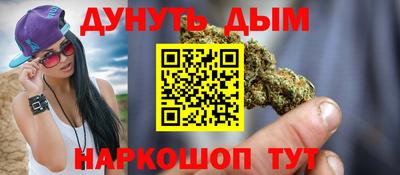 кокаин Апрелевка