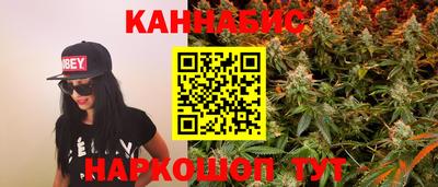 тгк Апшеронск