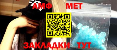кокаин Апрелевка