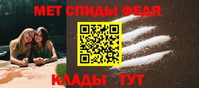 шишки Аргун