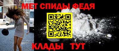 шишки Аргун