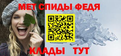 кокаин Апрелевка