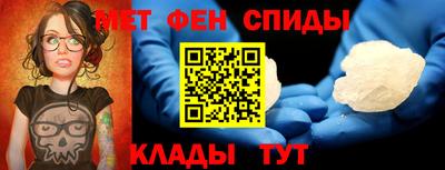 кокаин Апрелевка