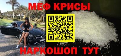 кокаин Апрелевка