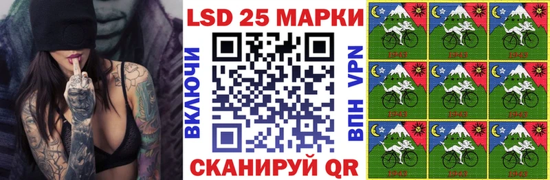 цена наркотик  Егорьевск  Марки NBOMe 1500мкг 